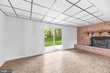 11951 Prince Court - Photo 27
