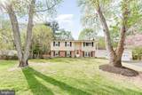 11951 Prince Court - Photo 4