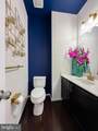 2810 Pumpkin Street - Photo 7