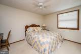 62 Duck Cove Road - Photo 40