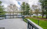 62 Duck Cove Road - Photo 8