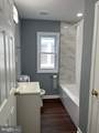 1058 Potomac Street - Photo 12