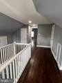 1058 Potomac Street - Photo 29