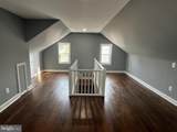 1058 Potomac Street - Photo 32