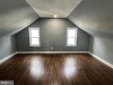 1058 Potomac Street - Photo 34