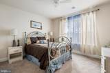 403 Bluewater Court - Photo 36