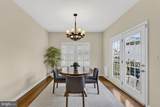 12115 Majestic Place - Photo 20