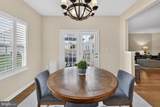 12115 Majestic Place - Photo 21