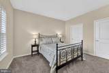 12115 Majestic Place - Photo 25