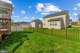 12115 Majestic Place - Photo 41