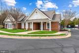 12115 Majestic Place - Photo 43