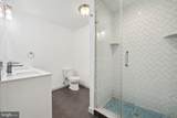 1628 Marshall Street - Photo 6