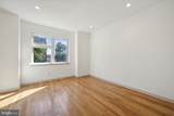 1628 Marshall Street - Photo 9