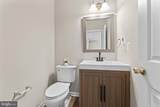 57 Carriage Hill Drive - Photo 30