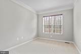 57 Carriage Hill Drive - Photo 31