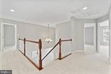 57 Carriage Hill Drive - Photo 33