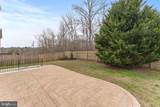 57 Carriage Hill Drive - Photo 61