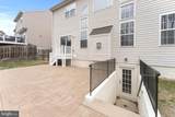 57 Carriage Hill Drive - Photo 62