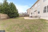 57 Carriage Hill Drive - Photo 63