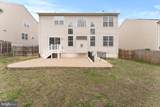 57 Carriage Hill Drive - Photo 65