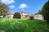 8234 Glendale Drive - Photo 52
