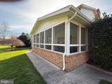 8234 Glendale Drive - Photo 6