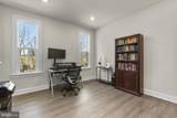 8417 Bald Eagle Court - Photo 15