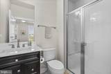 8417 Bald Eagle Court - Photo 19