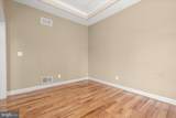 960 Hoods Mill Road - Photo 10