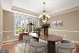 960 Hoods Mill Road - Photo 12