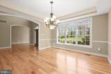960 Hoods Mill Road - Photo 14
