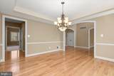 960 Hoods Mill Road - Photo 15