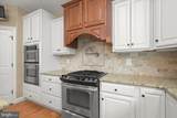 960 Hoods Mill Road - Photo 22