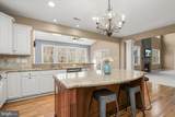 960 Hoods Mill Road - Photo 23