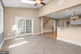 960 Hoods Mill Road - Photo 27