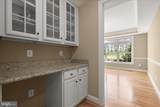 960 Hoods Mill Road - Photo 28