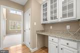 960 Hoods Mill Road - Photo 29