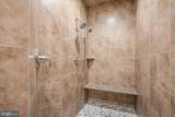 960 Hoods Mill Road - Photo 41