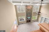 960 Hoods Mill Road - Photo 47