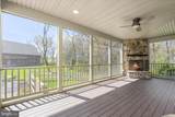 960 Hoods Mill Road - Photo 76