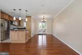 124 Woodland Road - Photo 11