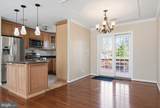 124 Woodland Road - Photo 12