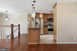 124 Woodland Road - Photo 13
