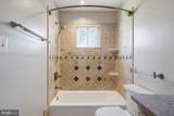 124 Woodland Road - Photo 27
