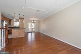 124 Woodland Road - Photo 9