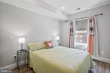 2221 M Street - Photo 12