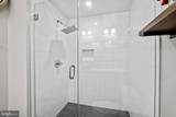 2221 M Street - Photo 17