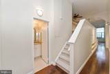2429-41 Locust Street - Photo 15