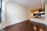 2429-41 Locust Street - Photo 6