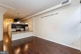 2429-41 Locust Street - Photo 7
